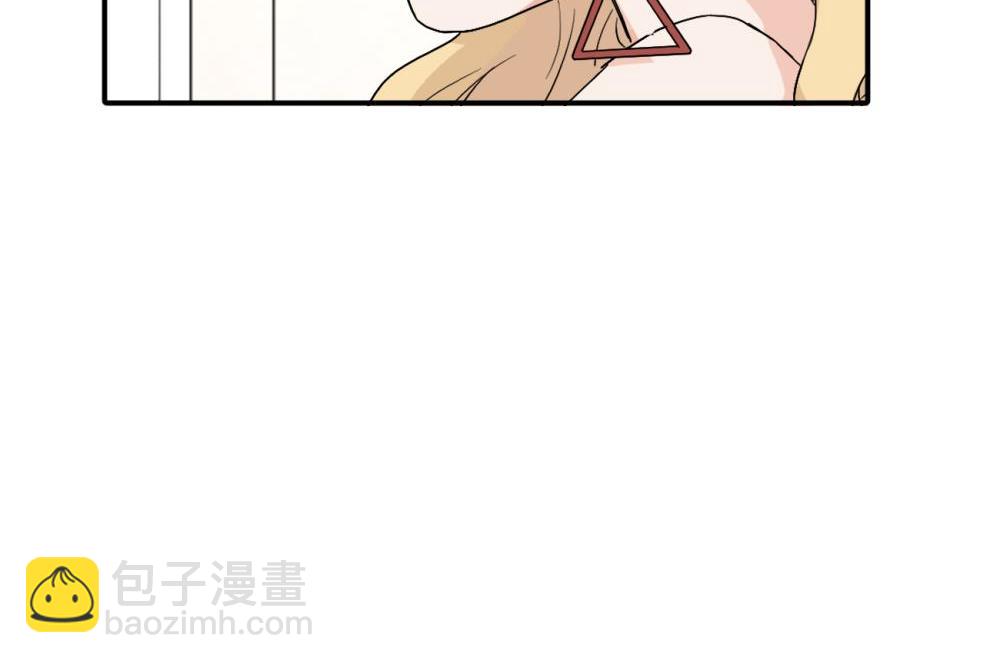 第十八话 离谱(1/2)-第18话