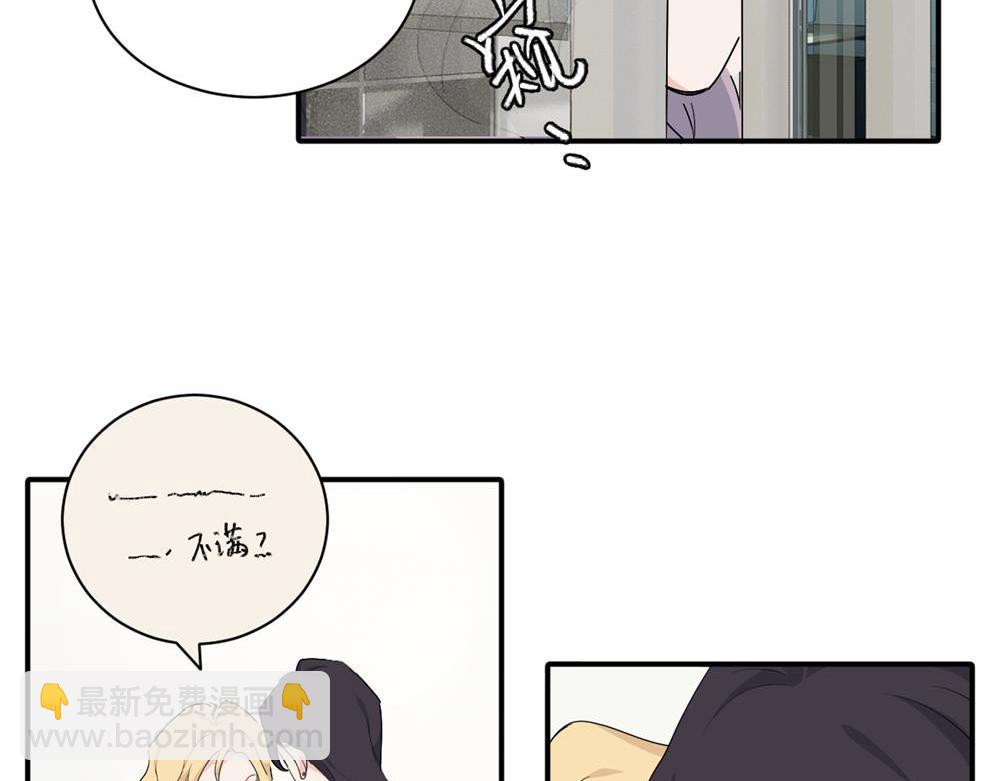 第二十话 抓包(1/2)-第20话