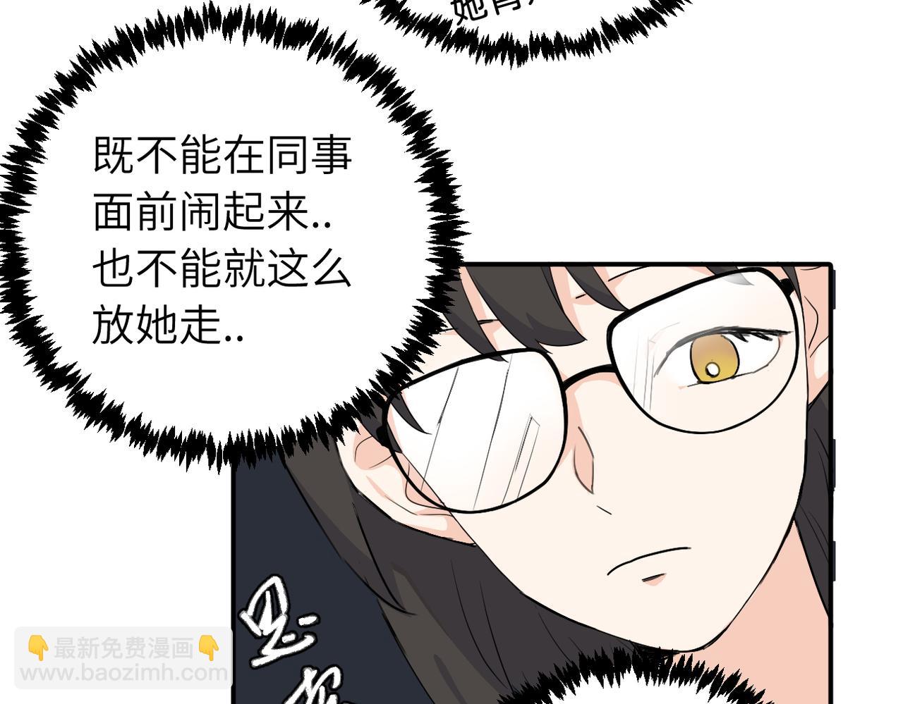 第二十话 抓包(1/2)-第20话