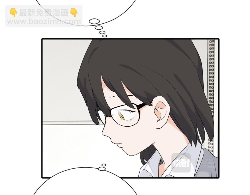 第二十话 抓包(1/2)-第20话