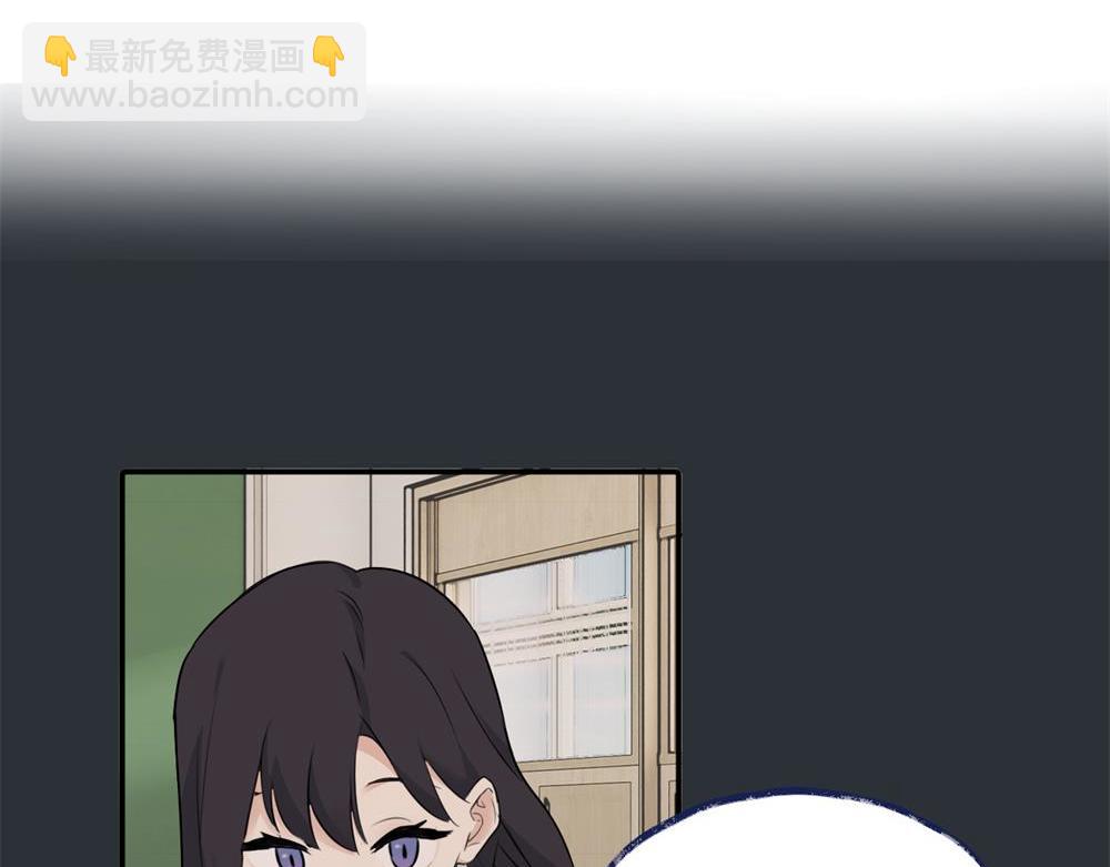 第二话 那么生气干嘛(1/2)-第2话