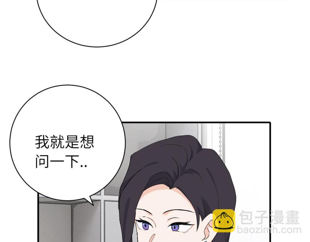 第二十二话 自食其果(1/2)-第22话