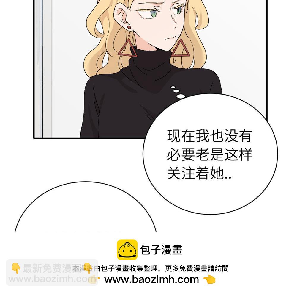 第二十二话 自食其果(1/2)-第22话