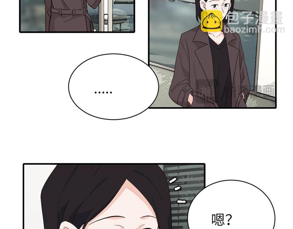 二十四话 外调？(1/2)-第24话