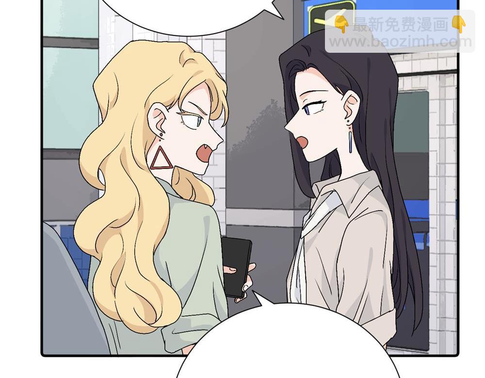 第三十一话 恶心？(1/2)-第32话