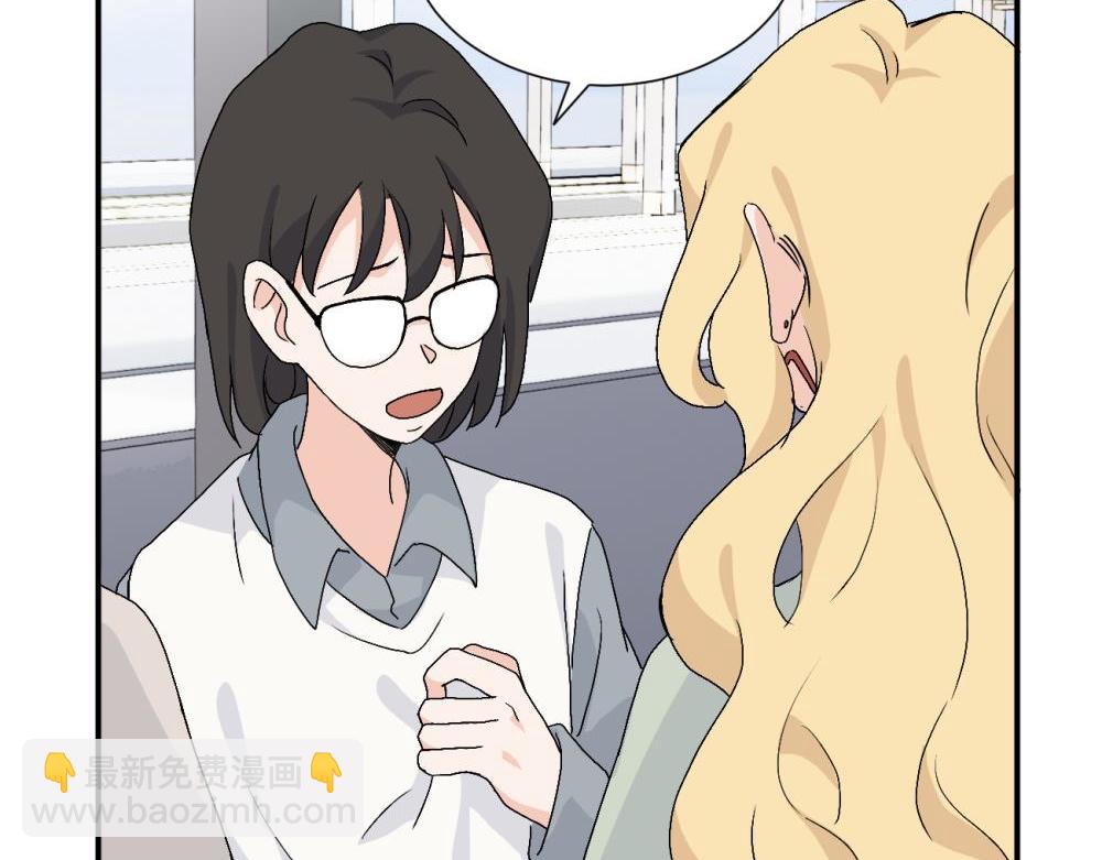 第三十一话 恶心？(1/2)-第32话