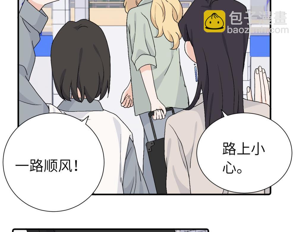 第三十一话 恶心？(1/2)-第32话