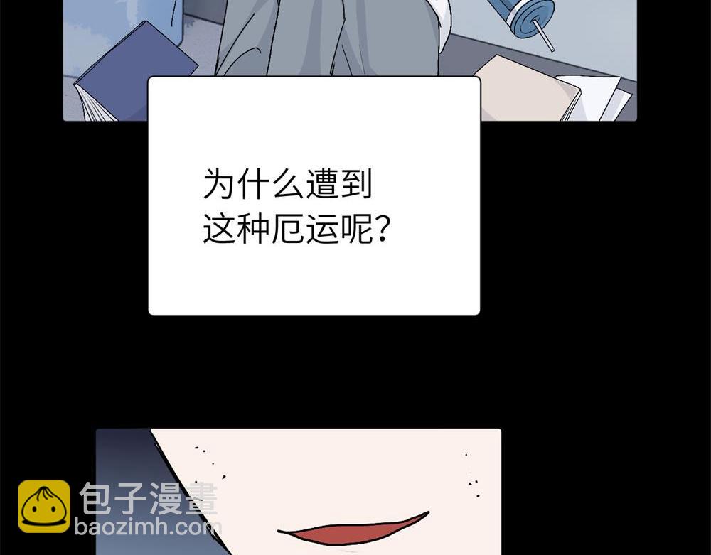 三十三话 小陈往事(1/2)-第34话