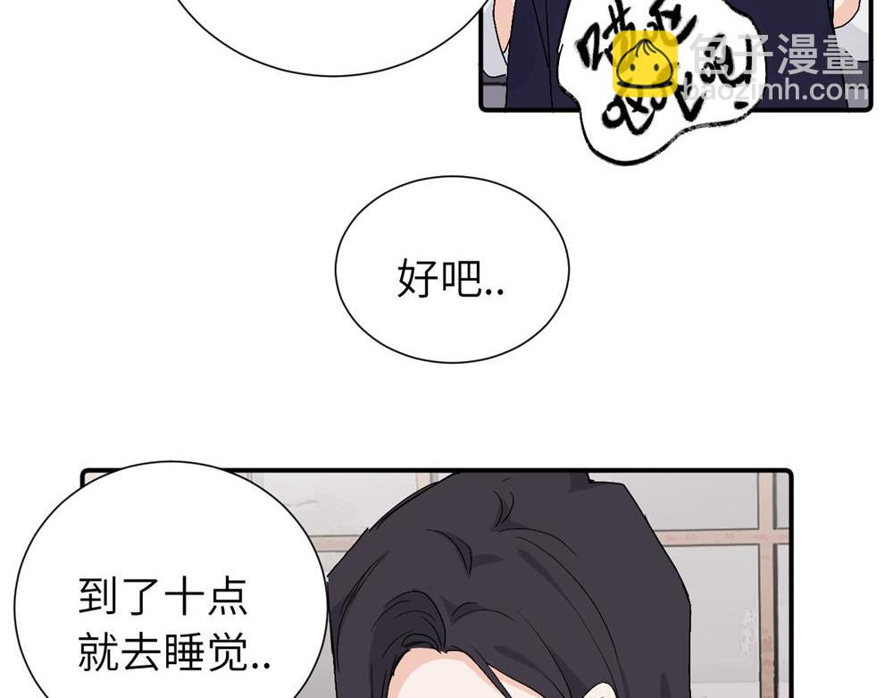 第三十五话 回来(1/2)-第36话