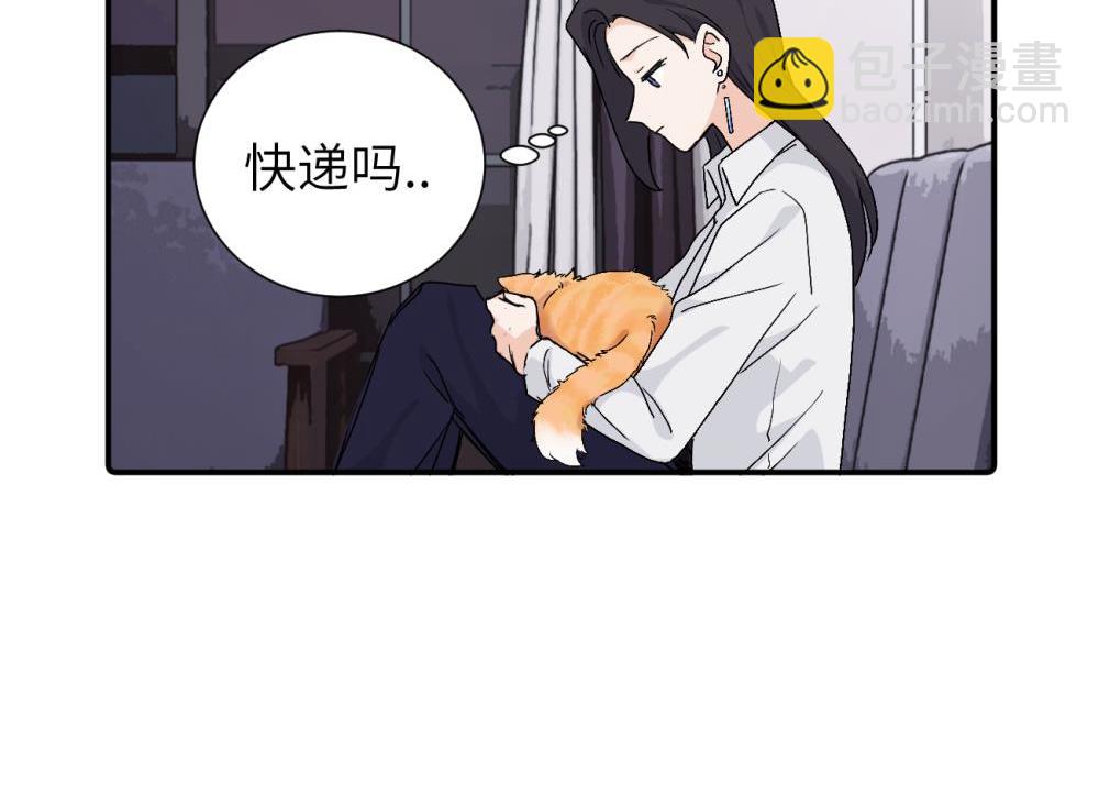 第三十五话 回来(1/2)-第36话