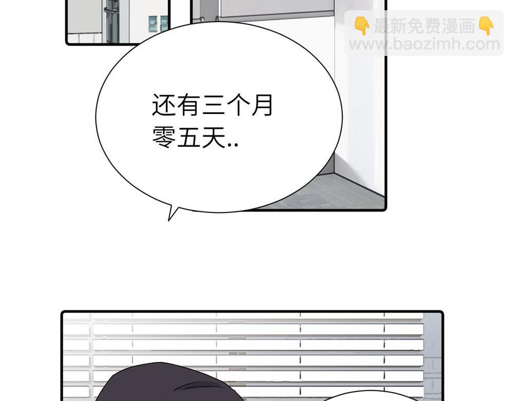 第三十五话 回来(1/2)-第36话