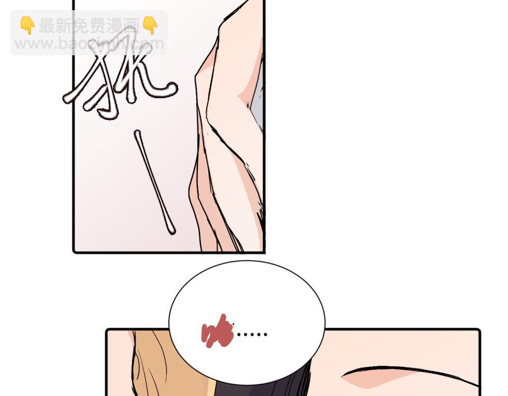 第三十七话 我们沈经理(1/2)-第38话