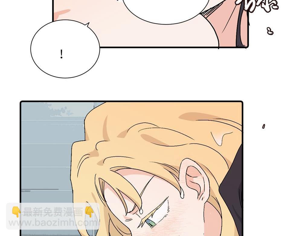 第三十七话 我们沈经理(1/2)-第38话