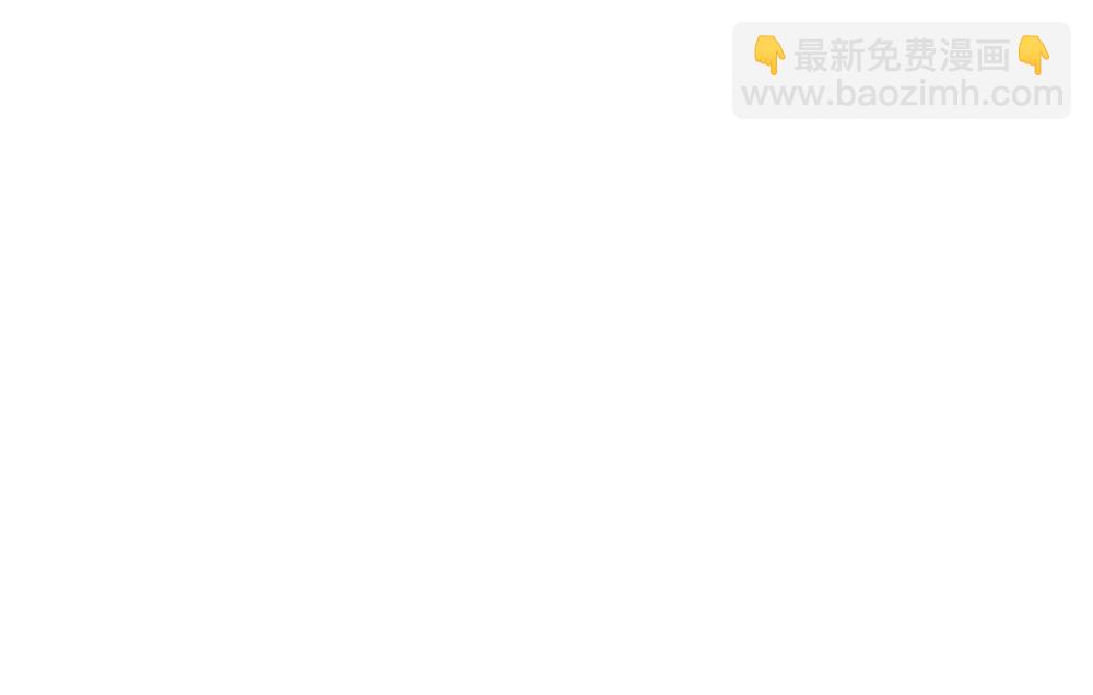 第四话 反正也没说(1/2)-第4话