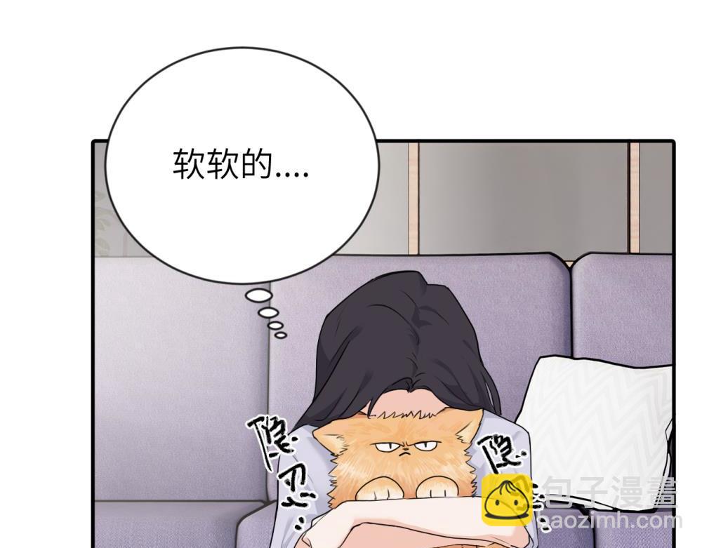 第四话 反正也没说(1/2)-第4话