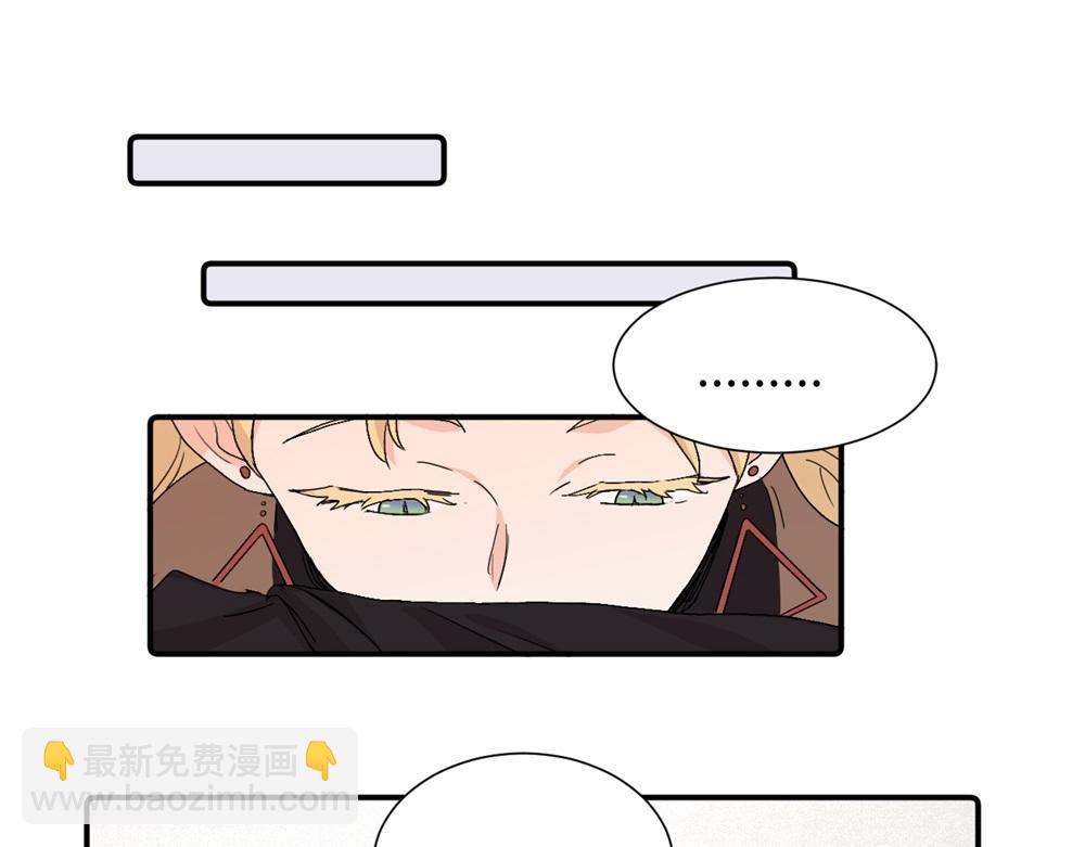 第三十九话 要是你感到抱歉..(1/2)-第40话