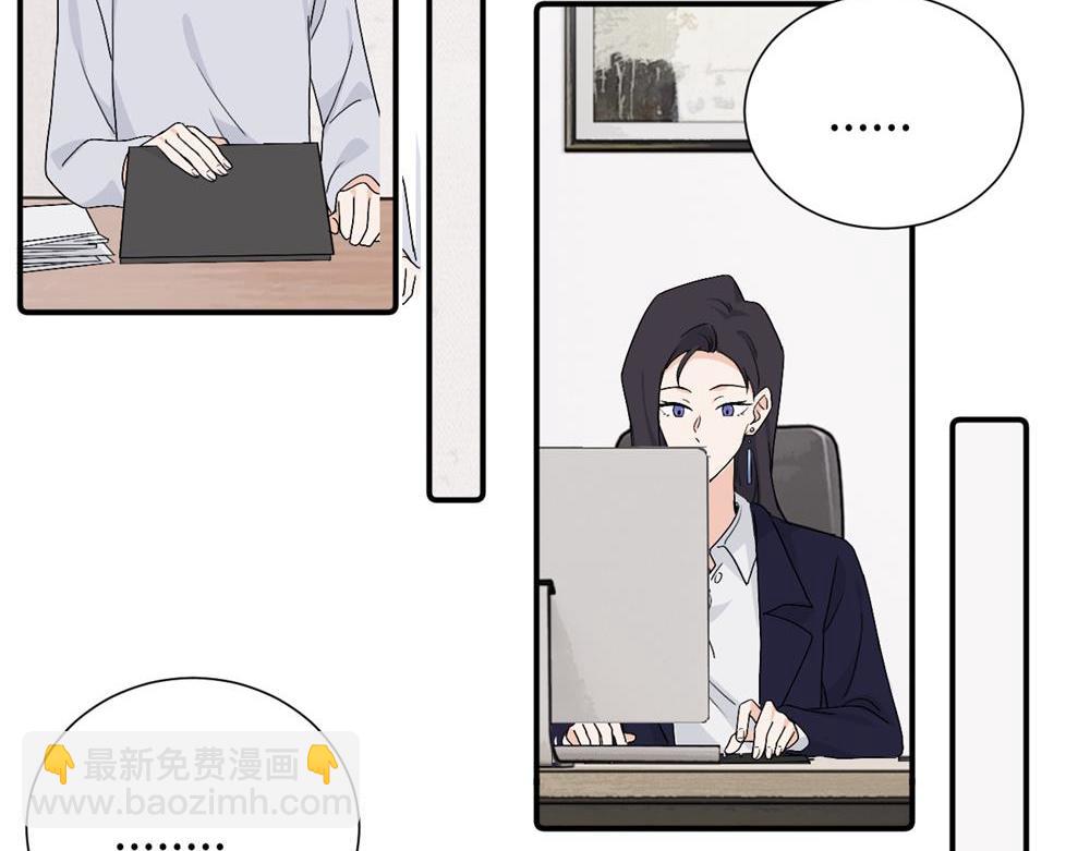 第三十九话 要是你感到抱歉..(1/2)-第40话