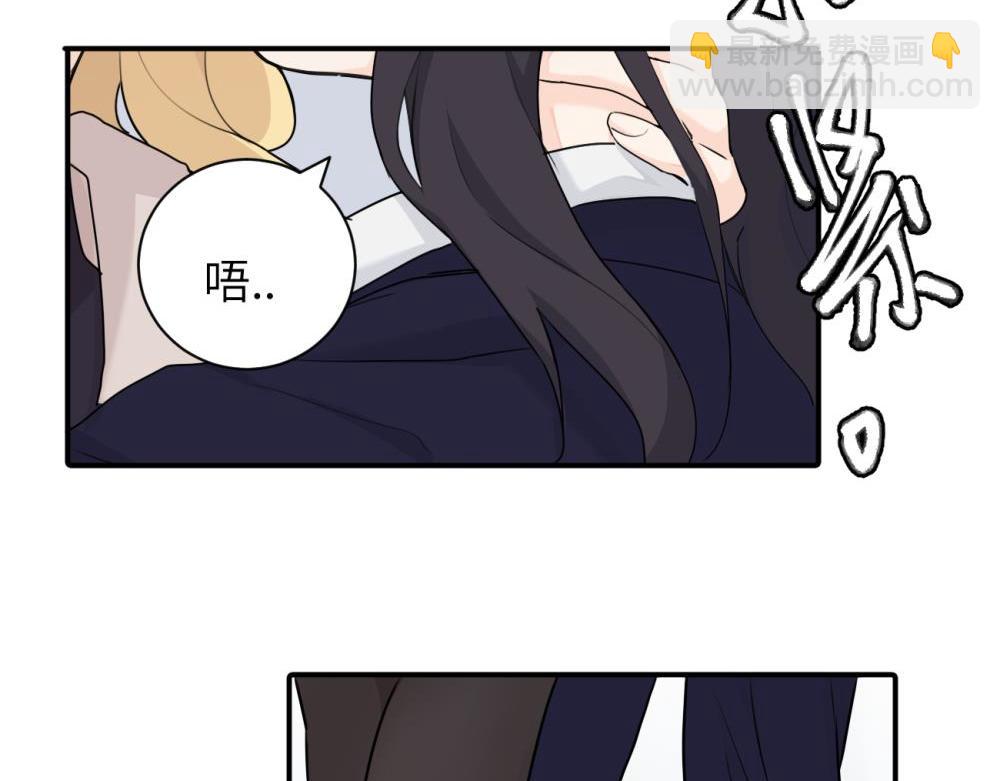 第八话 怪得很(1/2)-第8话