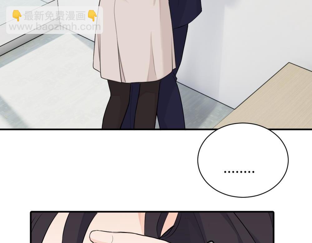 第八话 怪得很(1/2)-第8话