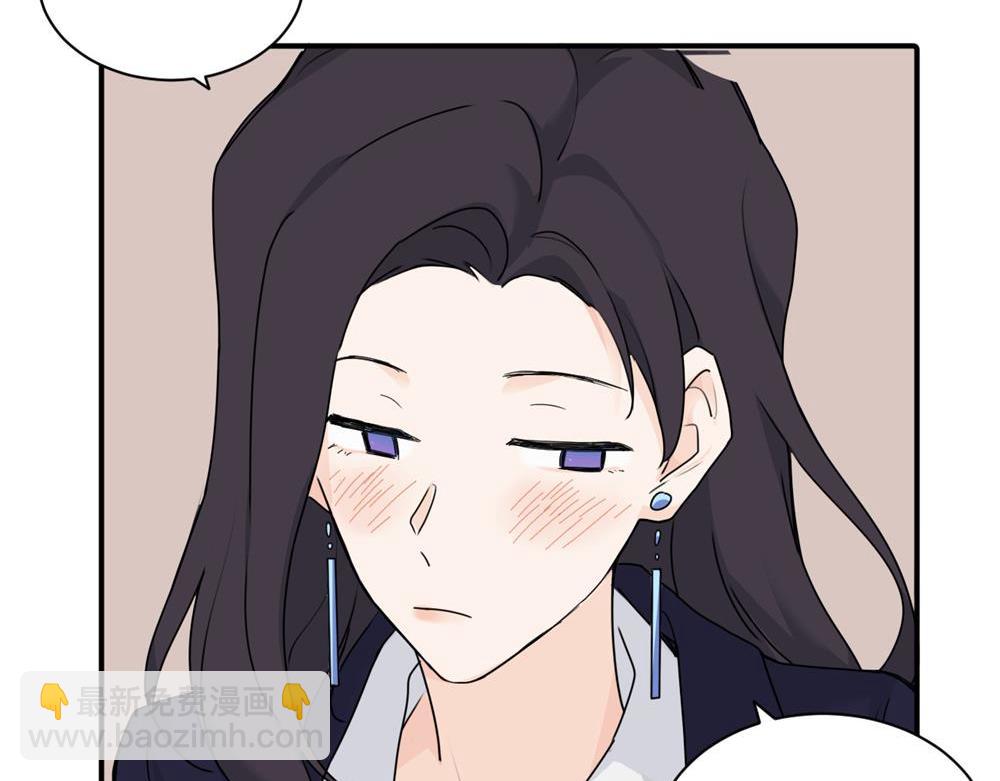 第八话 怪得很(1/2)-第8话