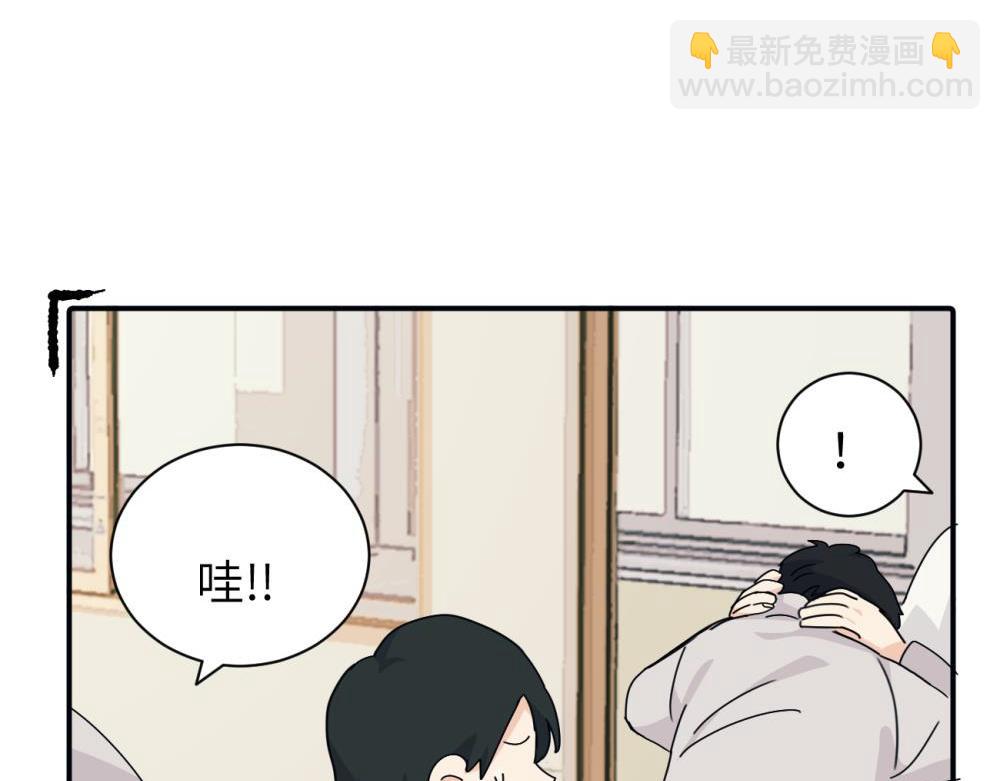 第十话 想多了解一下她(1/2)-第10话