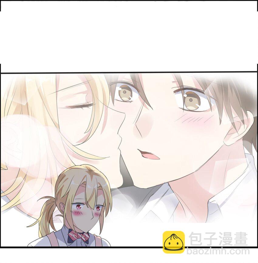 021 美好时光-第24话