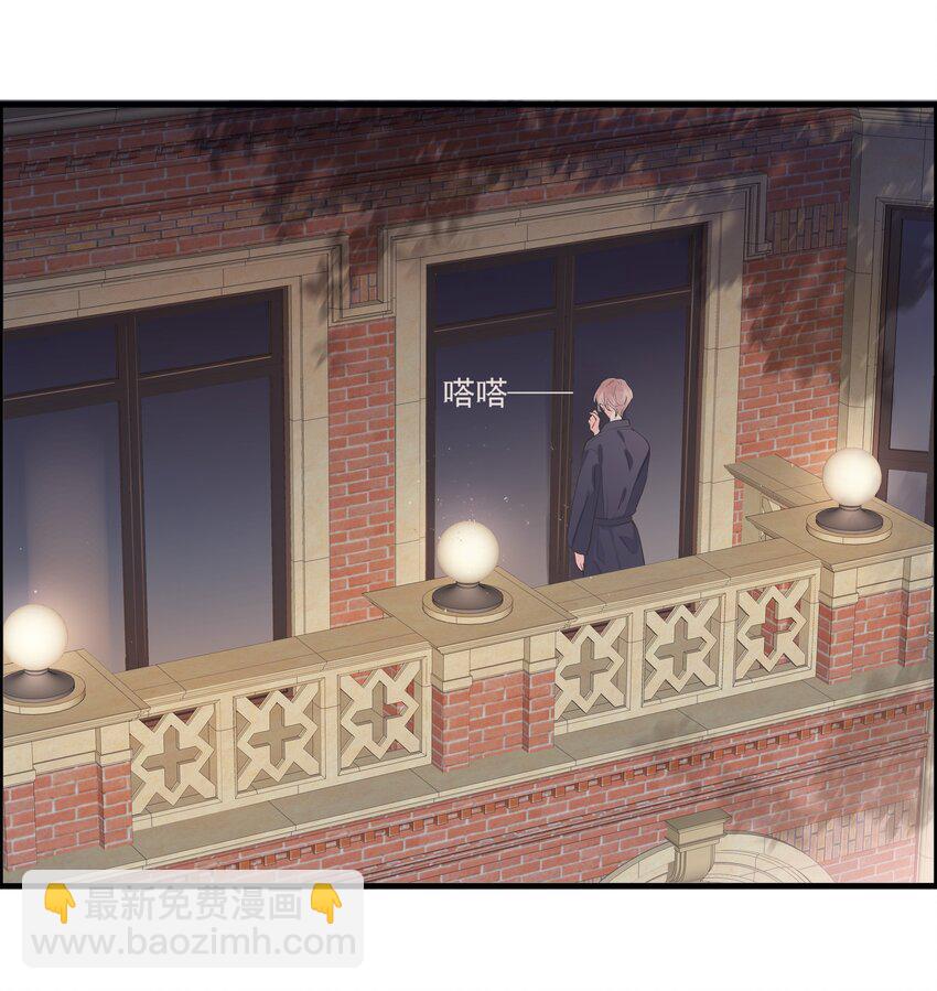 033 摇曳鬼影-第36话