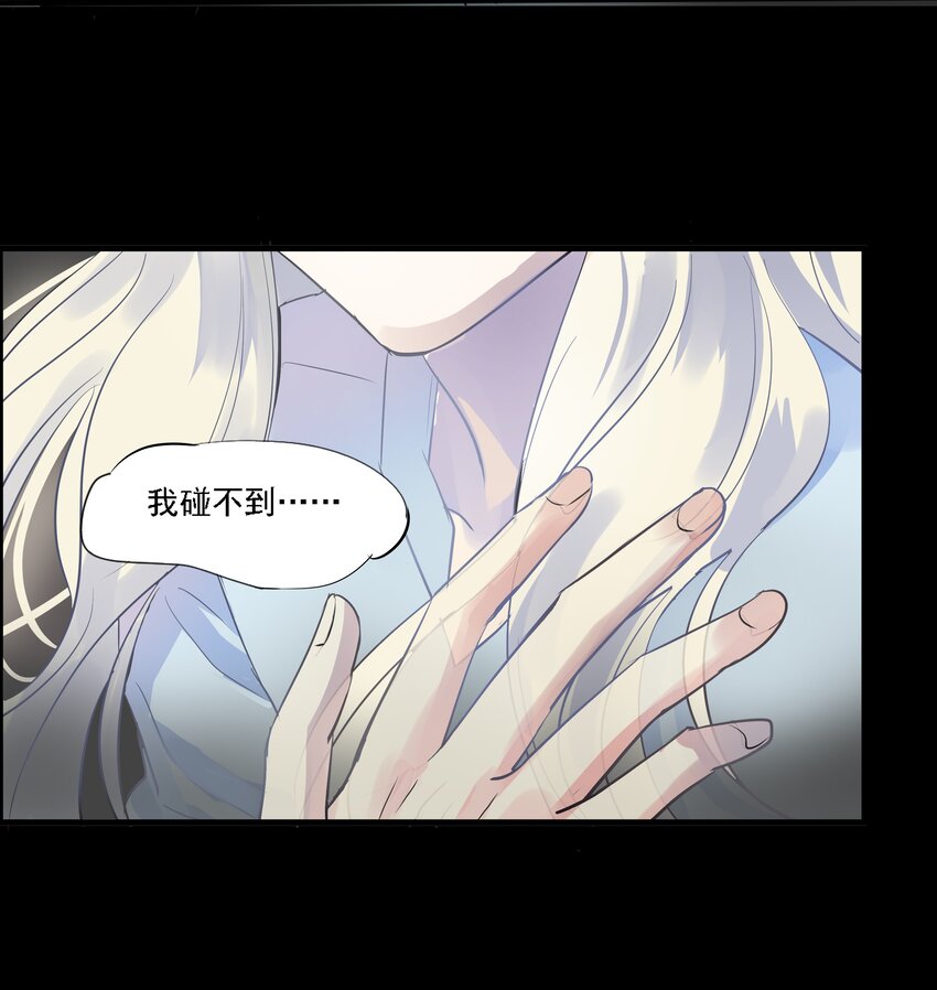 035 回到最初-第38话