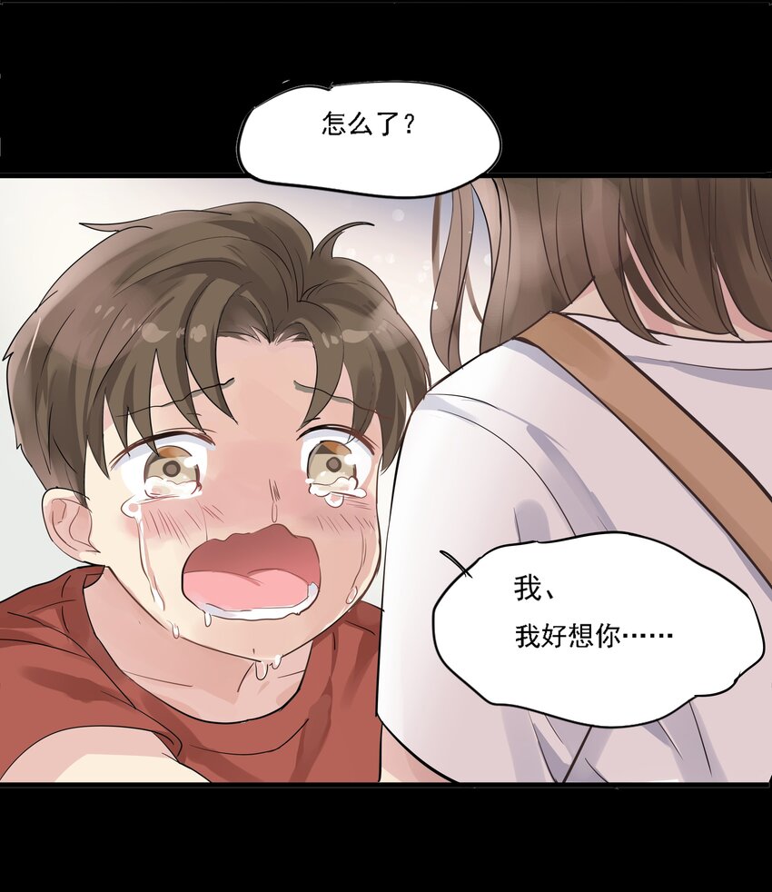 035 回到最初-第38话