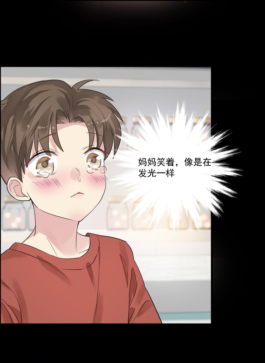 035 回到最初-第38话