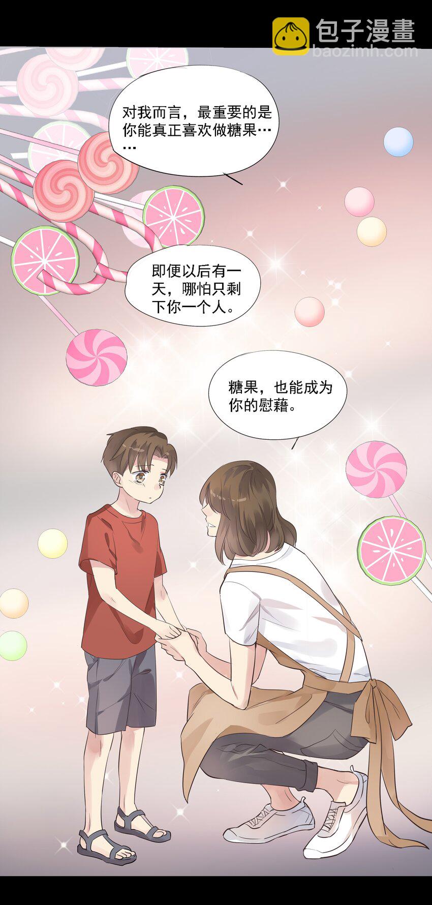 035 回到最初-第38话