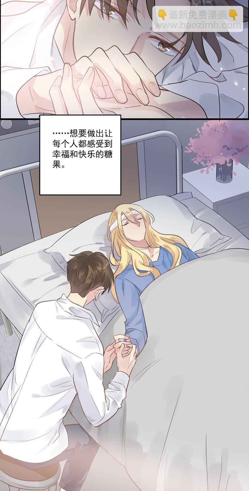 035 回到最初-第38话