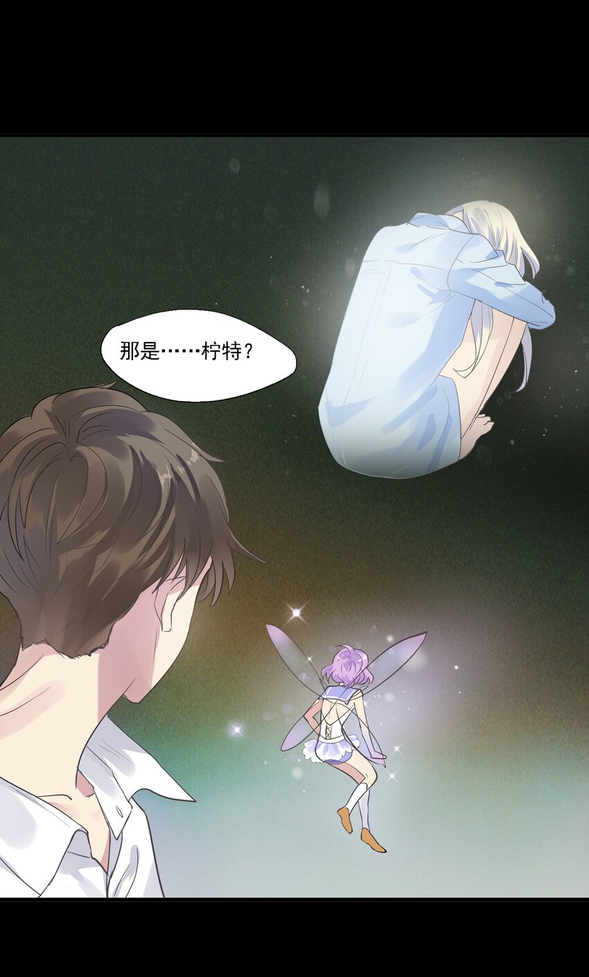 035 回到最初-第38话