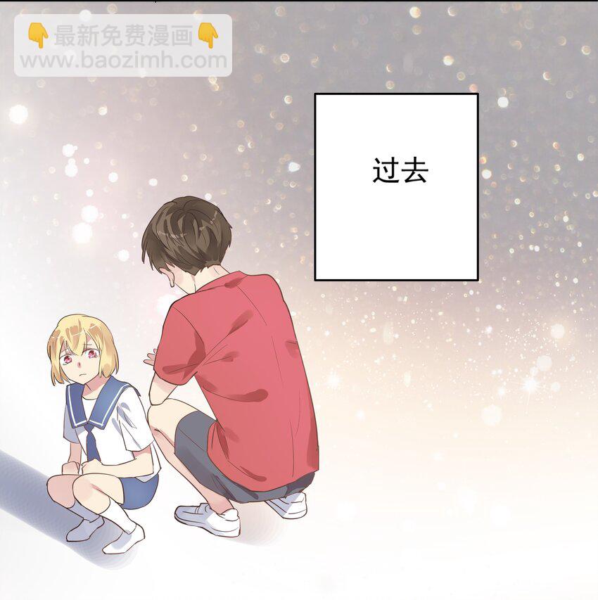 037 重新出发-第40话