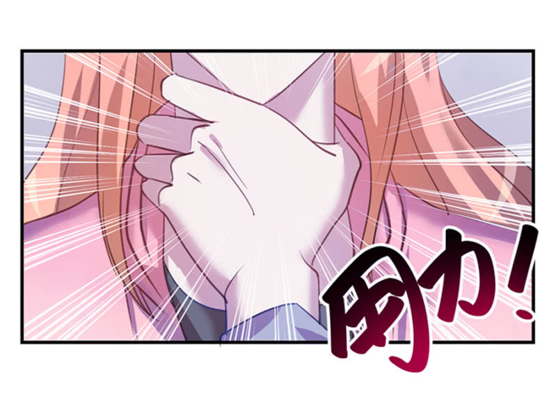 诅咒-第2话