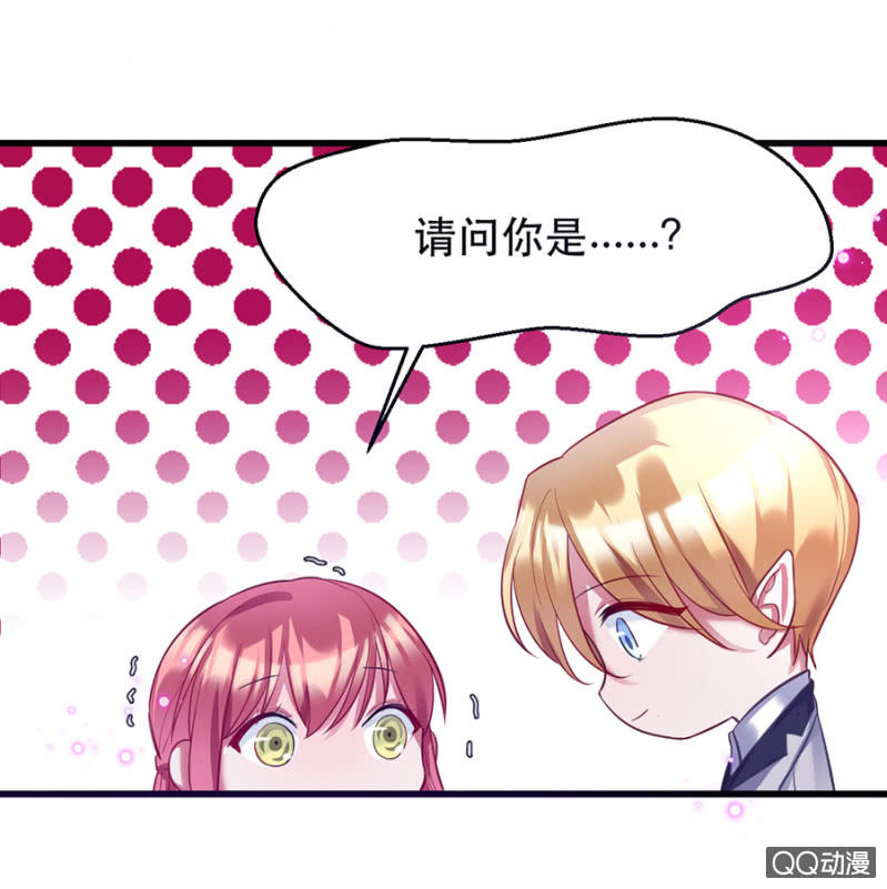 克里斯-第14话