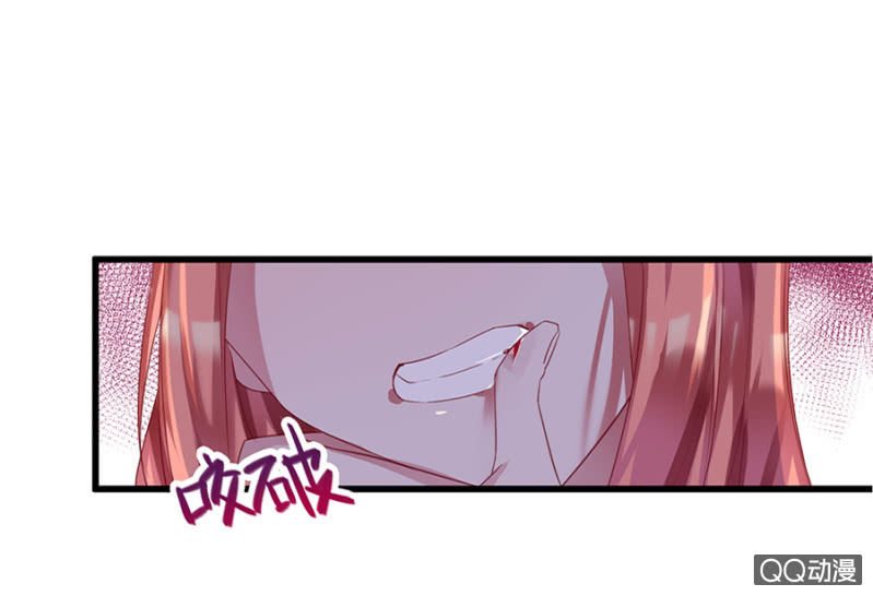 起誓-第20话
