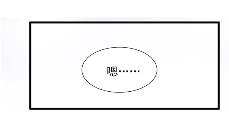 王子的血宠-第4话