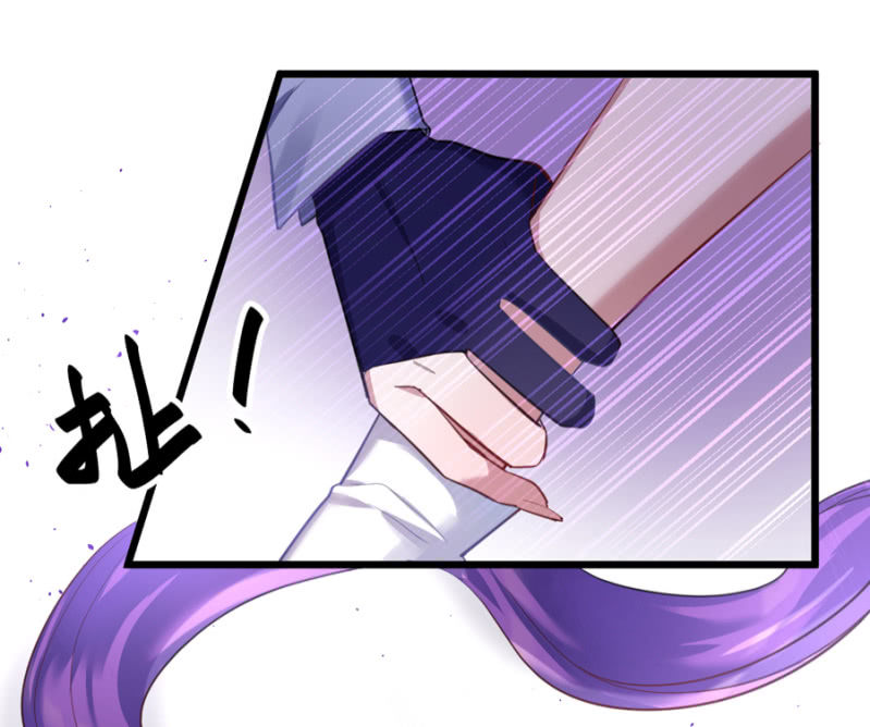 王子的血宠-第4话