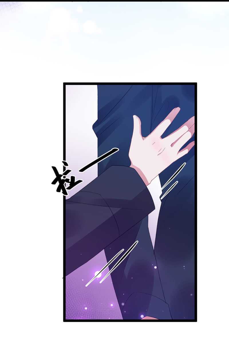 我要死了吗-第40话