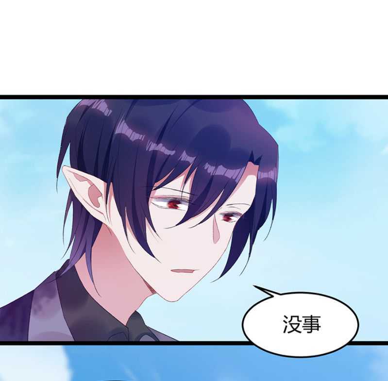 我要死了吗-第40话