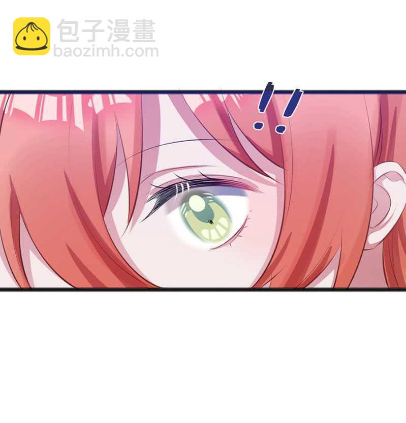我会帮你找-第42话