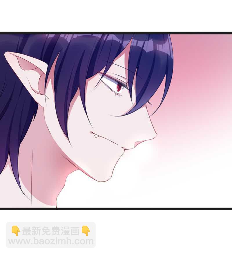 真的不喜欢？-第44话