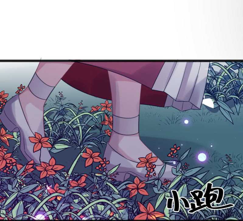 克里斯的礼物-第48话