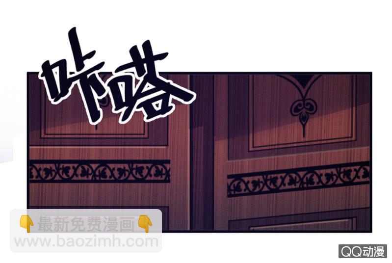反抗-第6话