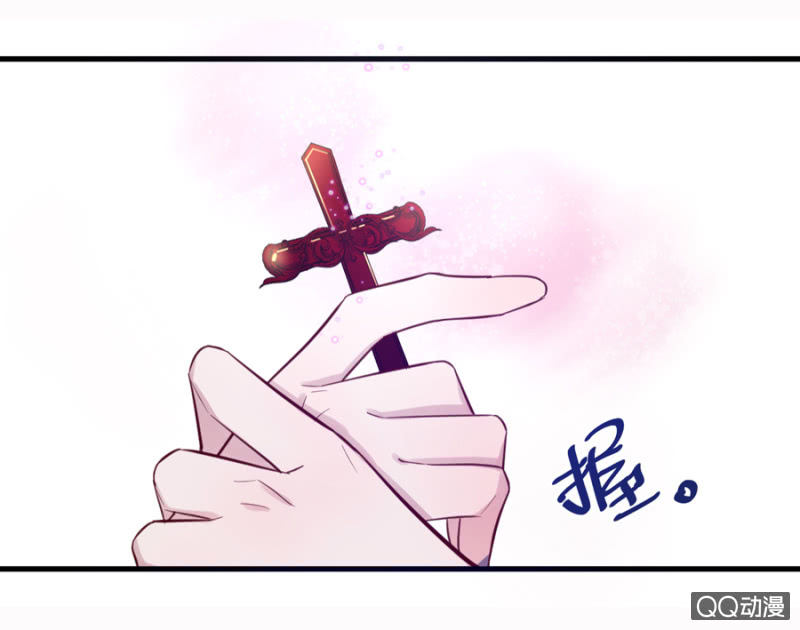 反抗-第6话