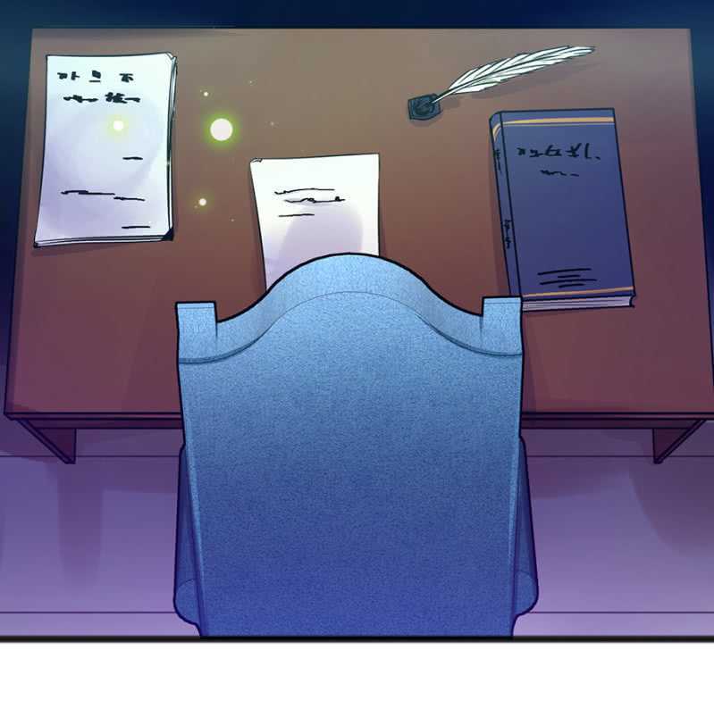 只为强者做事-第54话