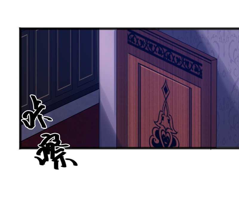 记住你的身份-第62话