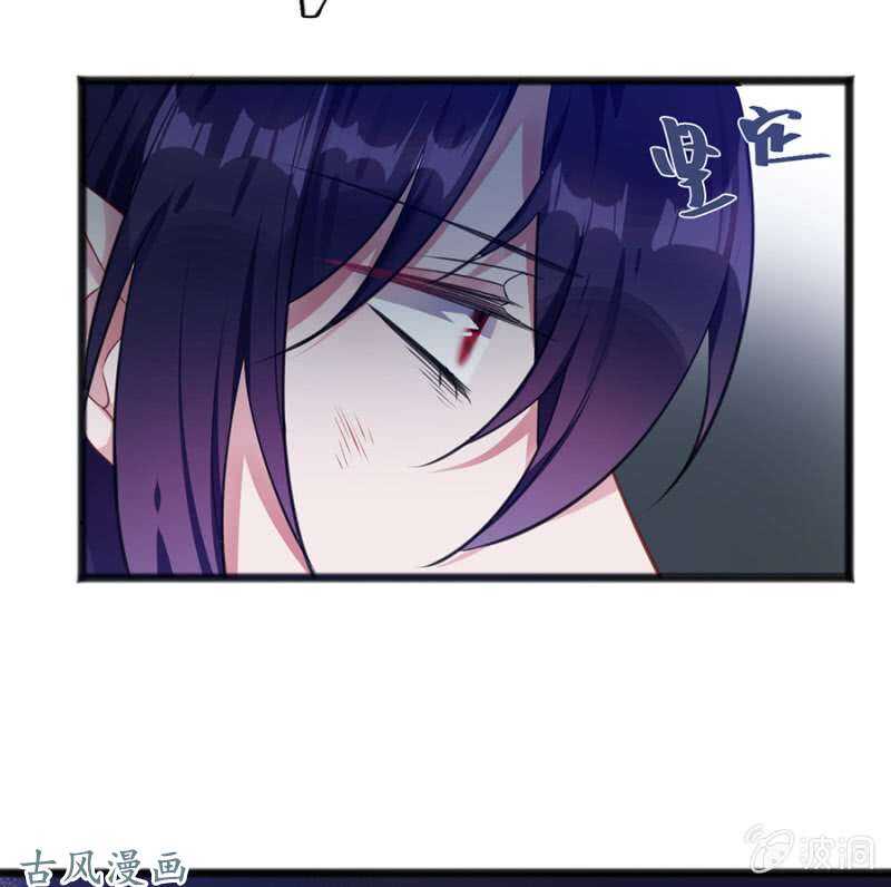 今晚的重头戏-第68话