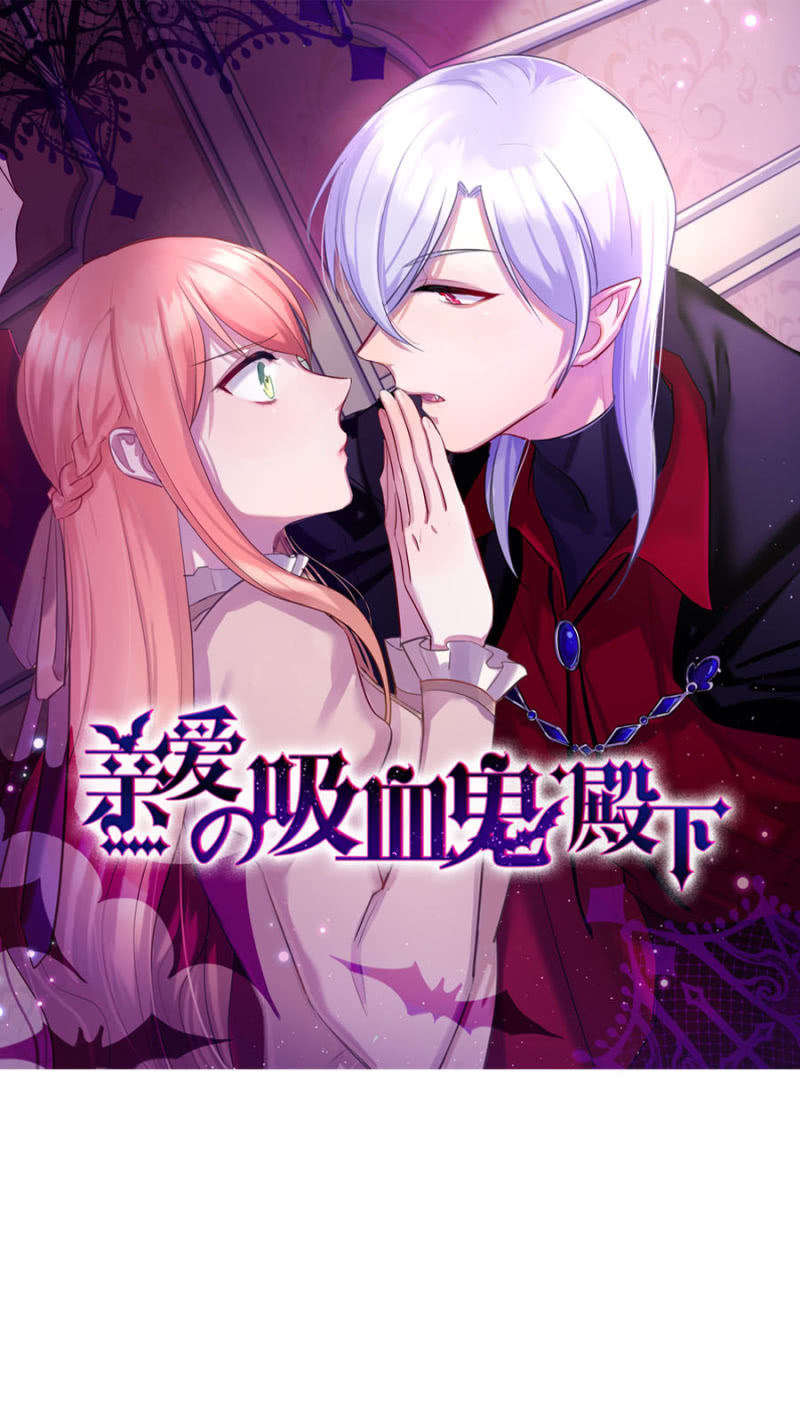 想逃跑吗？-第10话